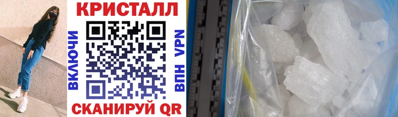 Amphetamine Premium  где купить наркоту  Нововоронеж 
