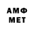 ЭКСТАЗИ Cube Moysey 23