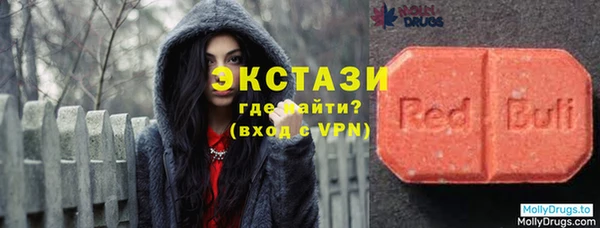 хмурый Алексеевка