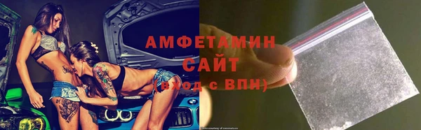 хмурый Алексеевка