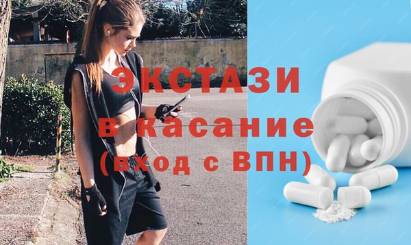 хмурый Алексеевка