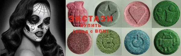каннабис Алексин