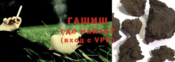 хмурый Алексеевка