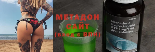 твердый Алзамай