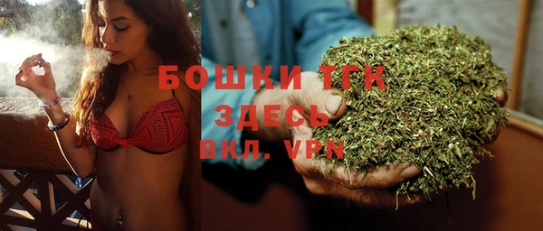 каннабис Алексин