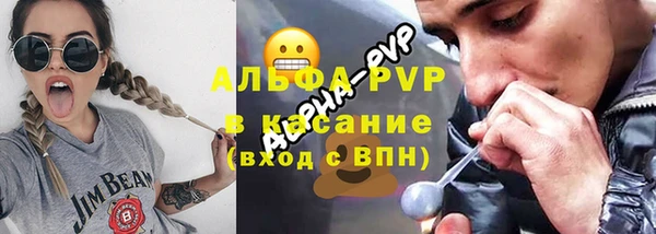 твердый Алзамай