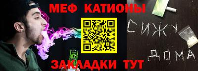 не бодяженный Заволжье