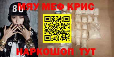 не бодяженный Заволжье