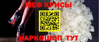 кокаин колумбия Заводоуковск
