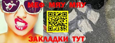 не бодяженный Заволжье