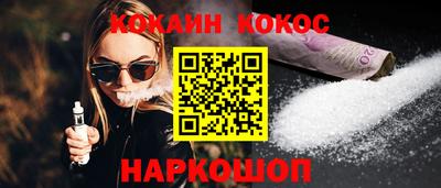 не бодяженный Заволжье