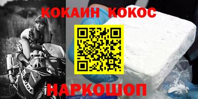 не бодяженный Заволжье