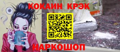 не бодяженный Заволжье