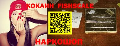 не бодяженный Заволжье