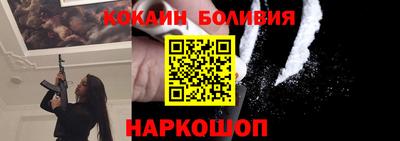 не бодяженный Заволжье