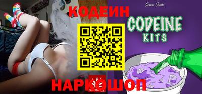 шишки Жуковский