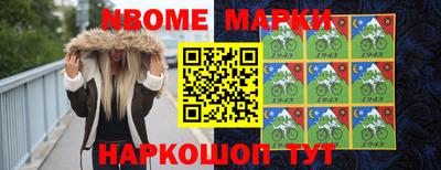 не бодяженный Заволжье