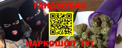 кокаин колумбия Заводоуковск