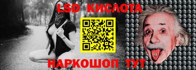 шишки Жуковский