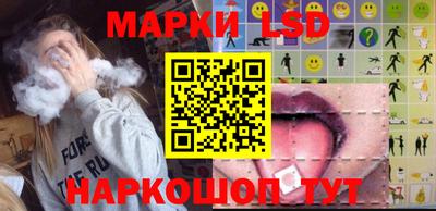 кокаин колумбия Заводоуковск