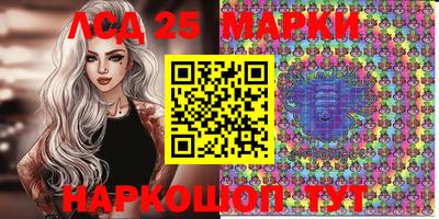 кокаин колумбия Заводоуковск