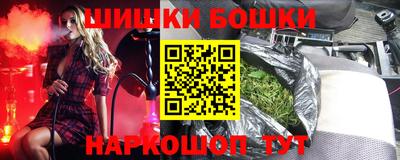 кокаин колумбия Заводоуковск