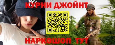 меф Изобильный