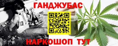 не бодяженный Заволжье