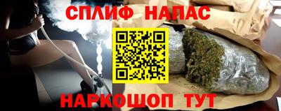не бодяженный Заволжье