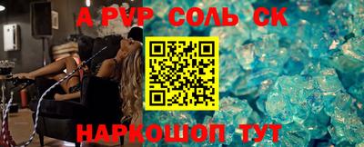 шишки Жуковский