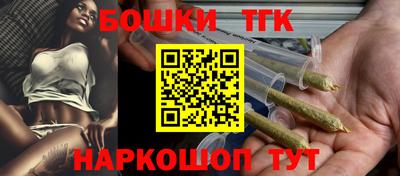 кокаин колумбия Заводоуковск