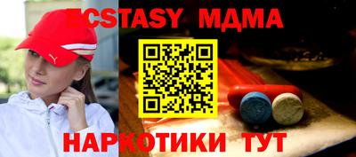 кокаин колумбия Ипатово