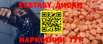 кокаин колумбия Заводоуковск