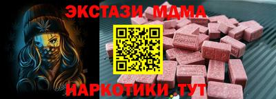 кокаин колумбия Заводоуковск