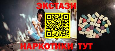 шишки Жуковский