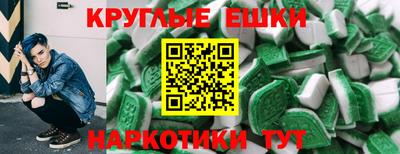 кокаин колумбия Заводоуковск