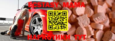 гашиш Пушкино