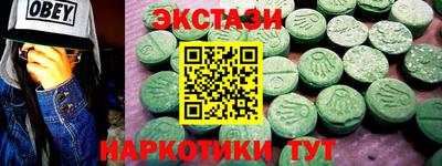 кокаин колумбия Заводоуковск