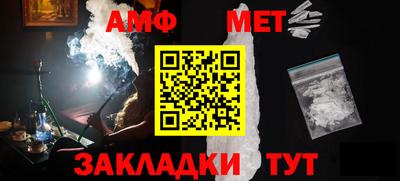 кокаин колумбия Ипатово
