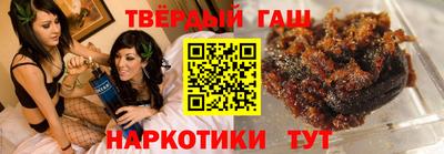 шишки Жуковский