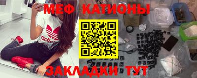 шишки Жуковский