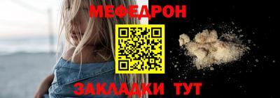 кокаин колумбия Заводоуковск