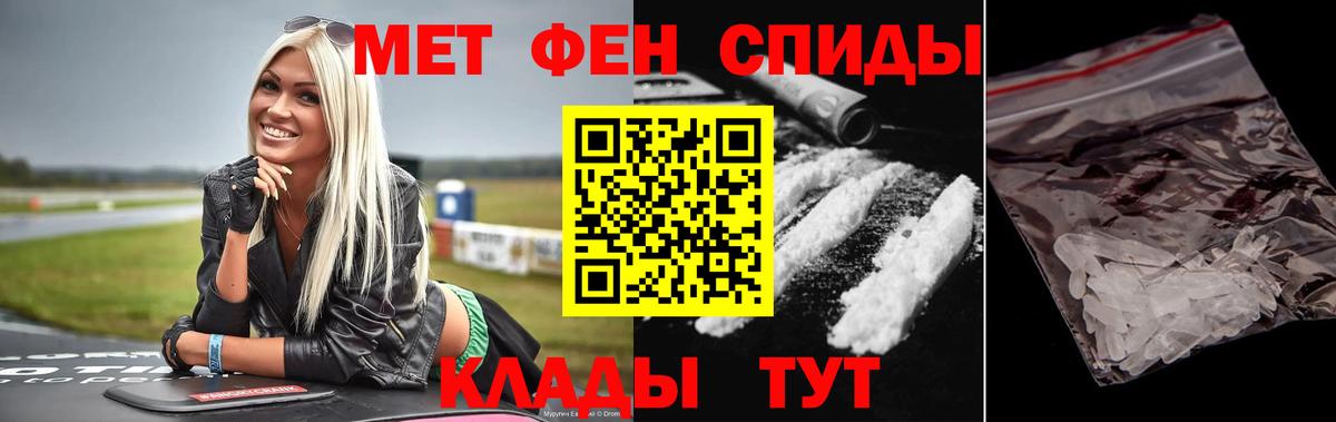 НБОМе Нововоронеж