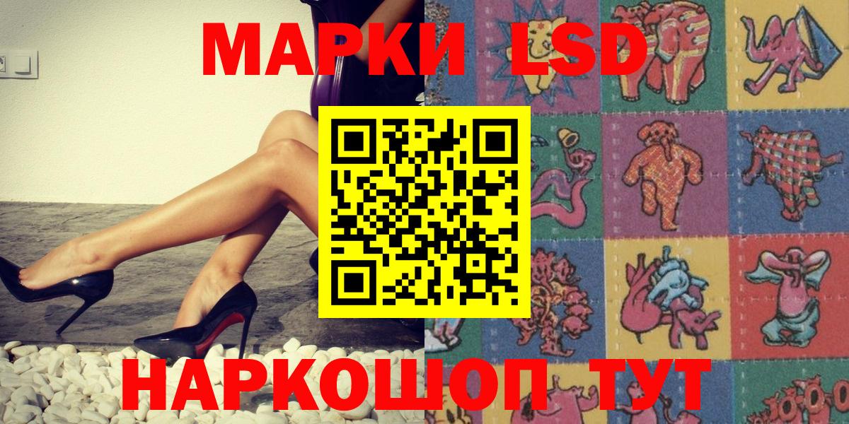 МАРИХУАНА  МДМА  Вход с VPN  NBOMe  Экстази  Нововоронеж  МЕФ кристаллы  Конопля  МЕТ  Гашиш 